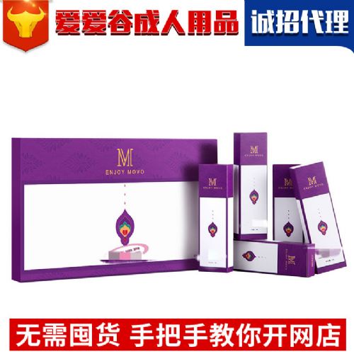 MOVOŮ��˽�����z�Ա���Ʒ��Ȥ��Ʒ�Ԍ��W(w��ng)��؛Դһ�����l(f��)����