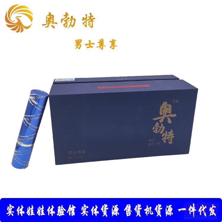 �W�������Ç���΢�����l(f��)һ�����l(f��)��(sh��)�w؛Դ�A(y��)�[�D