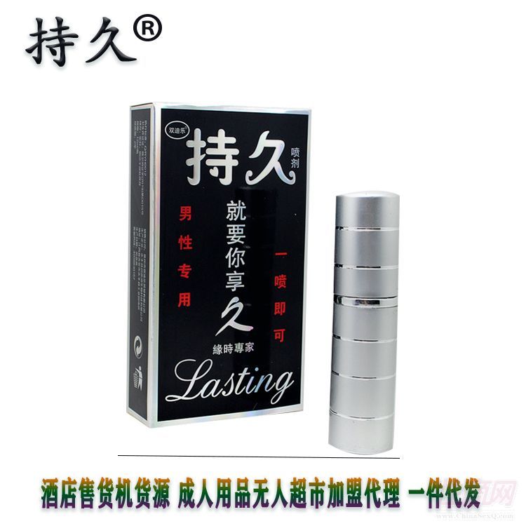 ��ʿ���� 10ml���ý�(j��ng)����˴����A(y��)�[�D
