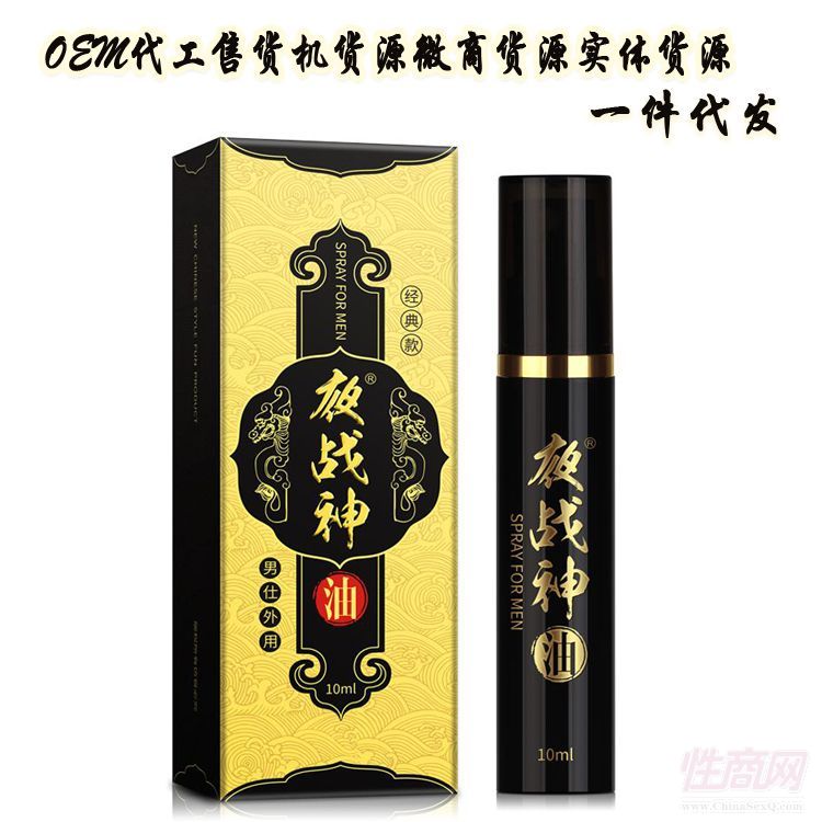 ҹ��(zh��n)����ʿ����10ml �Ƶ���؛�C(j��)���˴���֧��һ�����l(f��)�A(y��)�[�D