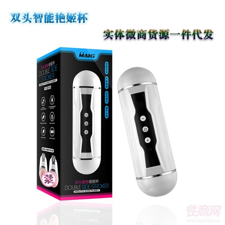 �G���p�^��ȫ�Ԅ����� �o����؛�C���˴����A(y��)�[�D
