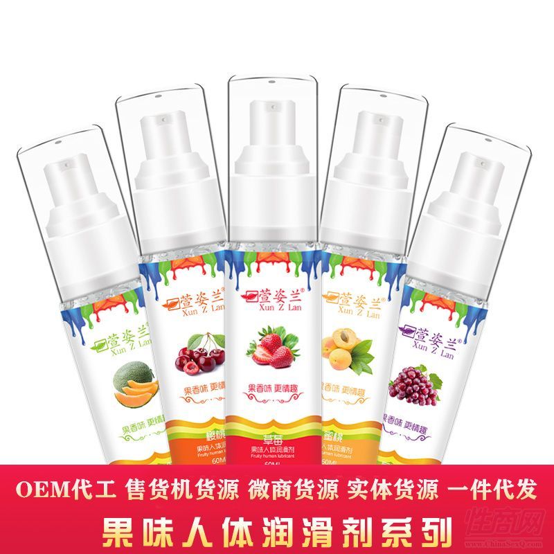 ��������ζ��ζ��60ml������Ʒ�o�˳��м��˴���