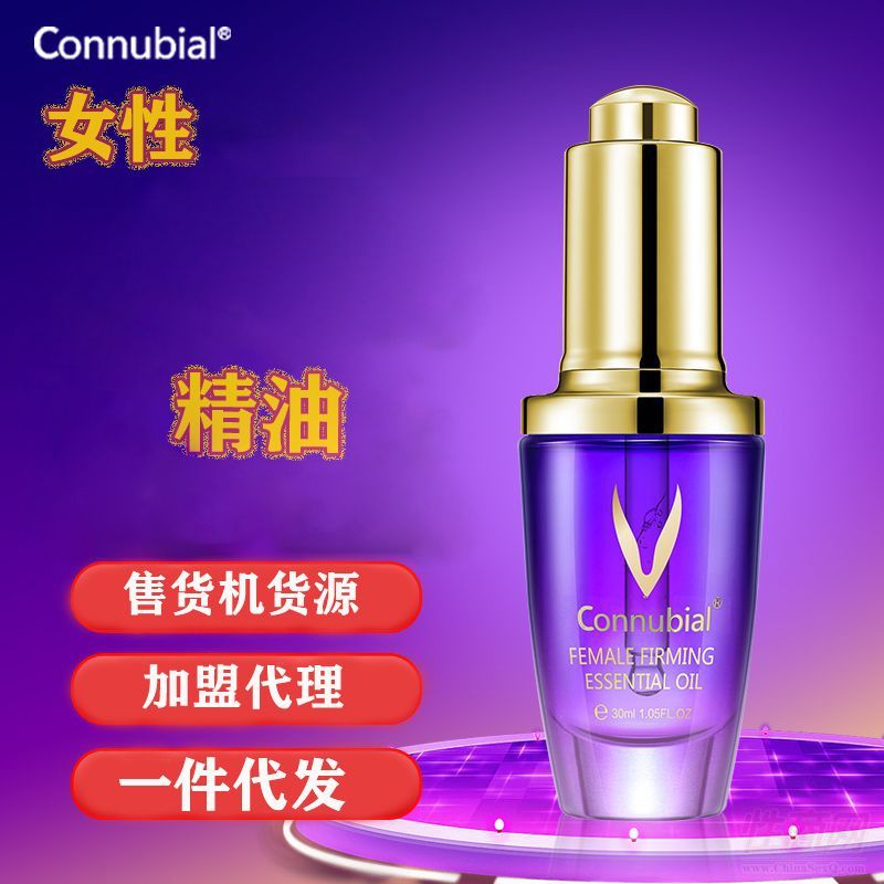 ConnubialŮ�Ծ���30ml���w���l(f��)һ�����l(f��)