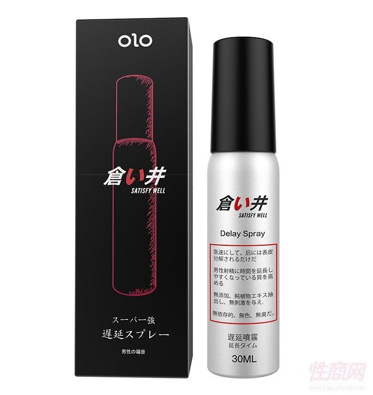 OLO��ʿ������Ʒ�S��ֱ�N������Ȥ��Ʒ�A(y��)�[�D