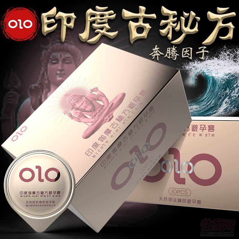 OLO��ȫ�׳���������Ʒӡ��٤Ħ������OEM���ӹ��A(y��)�[�D