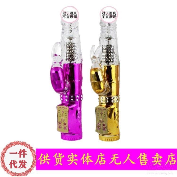 ���������D(zhu��n)�����Ӱ�Ů����Ȥ��Ʒ���w���l(f��)һ�����l(f��)