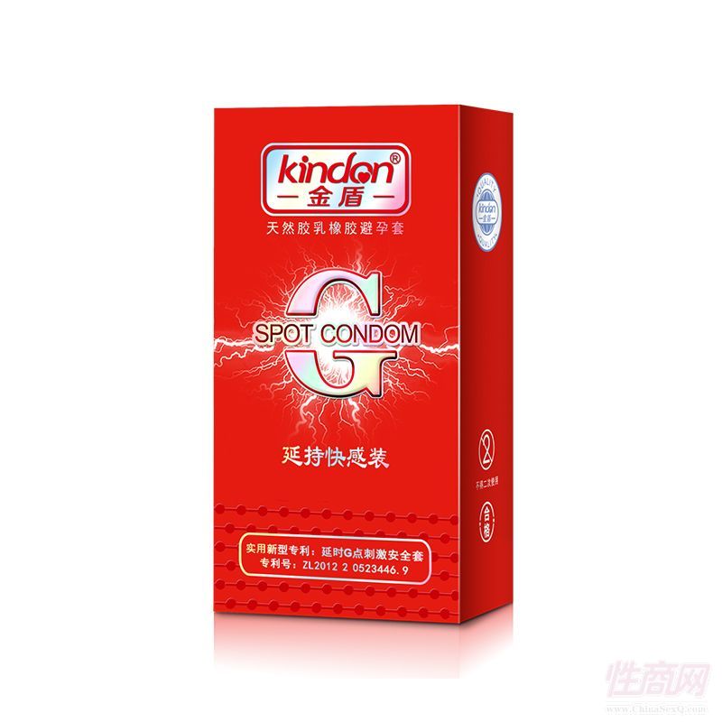 �����һ��G�c(di��n)�����ÿ���b��(zhu��n)��G�c(di��n)��