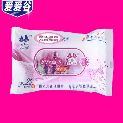 �ŝ�(r��n) ����o(h��)����22Ƭ�b �Ԍ�������Ʒٛ(z��ng)Ʒ���l(f��)؛Դ�\(ch��ng)�д���