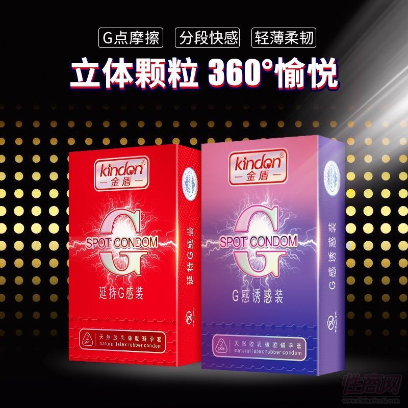 �����һ��G�c(di��n)��ϵ�� ��(zhu��n)��G�c(di��n)