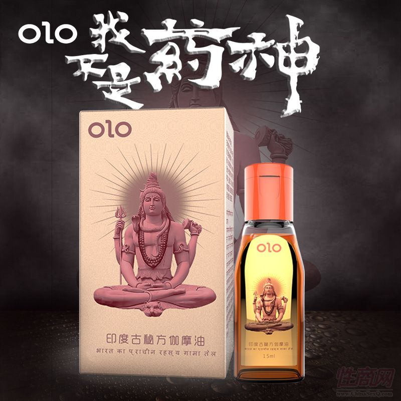 OLO��ʿ��Ħ����15ml���Գ�����Ȥ��Ʒ���AҺ�S�����l(f��)һ��