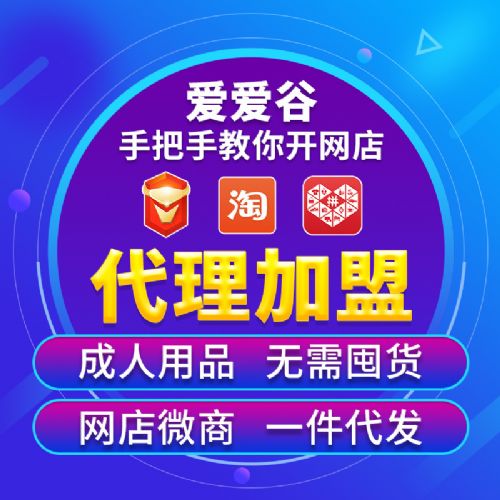 ��Ȥ������Ʒ���l(f��)�������� �ְ��ֽ��_�Ԍ��W(w��ng)��S��ֱ�N؛Դ���N