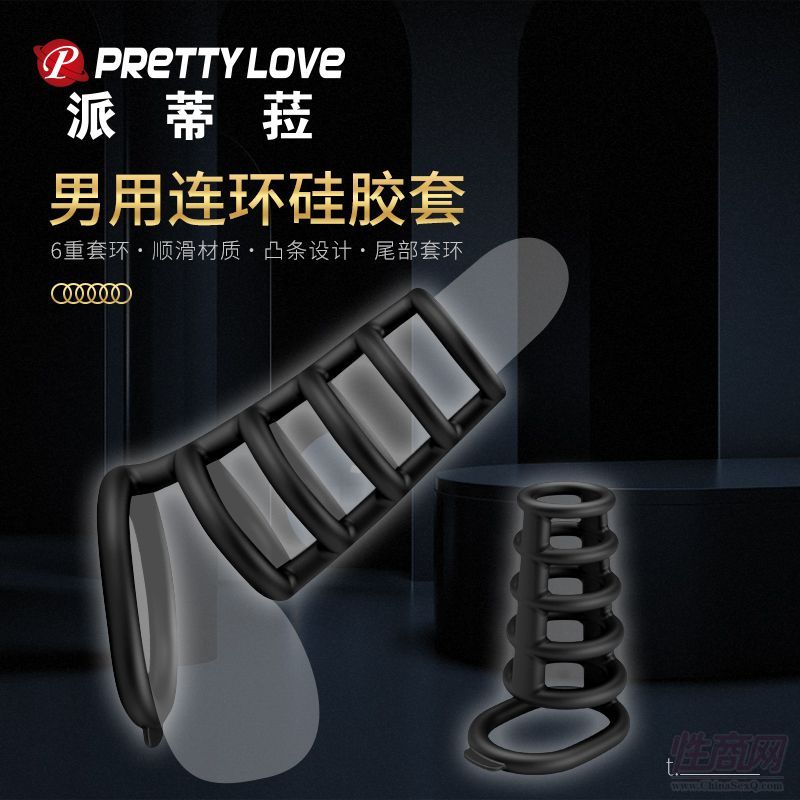 �٘��ɵ�ǉ�B�h(hu��n)��BI-210225�����׭h(hu��n)��(sh��)�w؛Դ΢��؛Դ