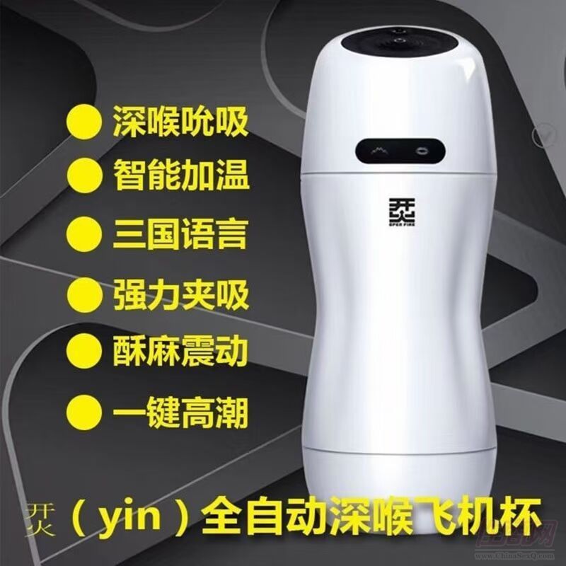 �_���w�C������**��Ȥ��Ʒһ�I���**��