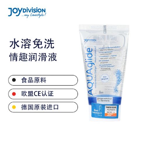 JOYDIVISIONˮ����ϴ��ʳ�Ý�(r��n)������ȫ����
