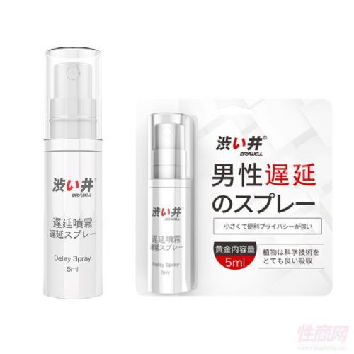 DRYWELL ���� ���Ç��� ���� �ɿ���������