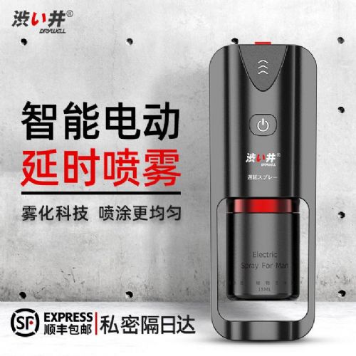 ����ȫ�Ԅ�(d��ng)���F 늄�(d��ng)���ܿ����������r(sh��)�g