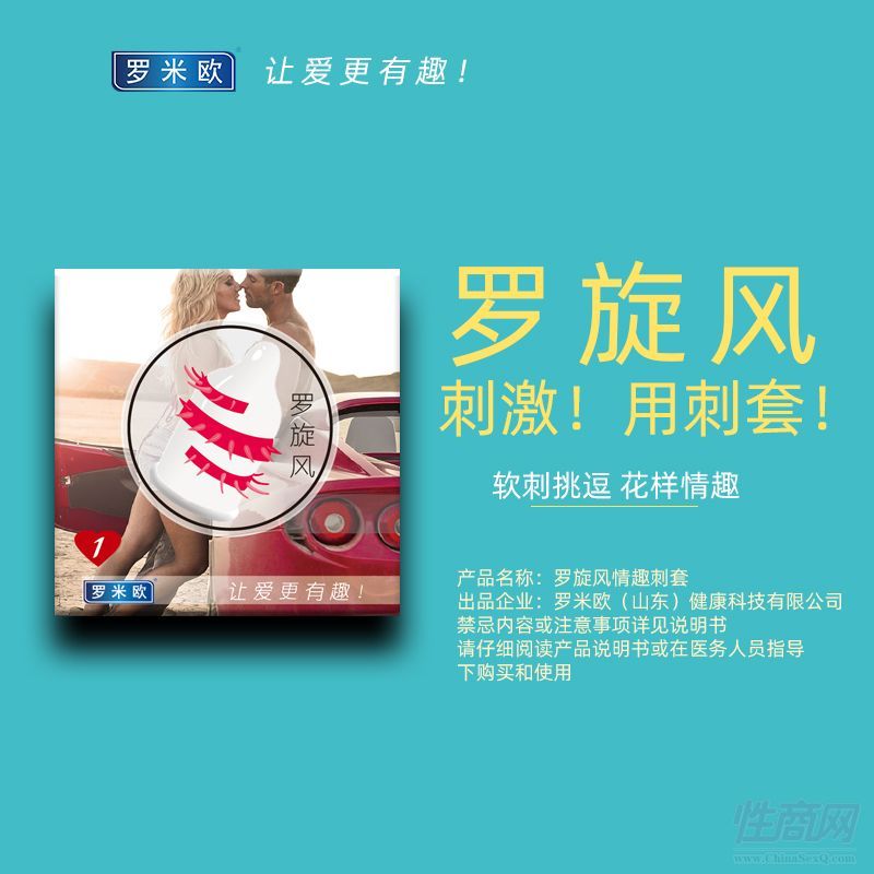 �U������_���L(f��ng)��Ȥ���� ɢ�b���� oem �ӹ��N�ƶ���