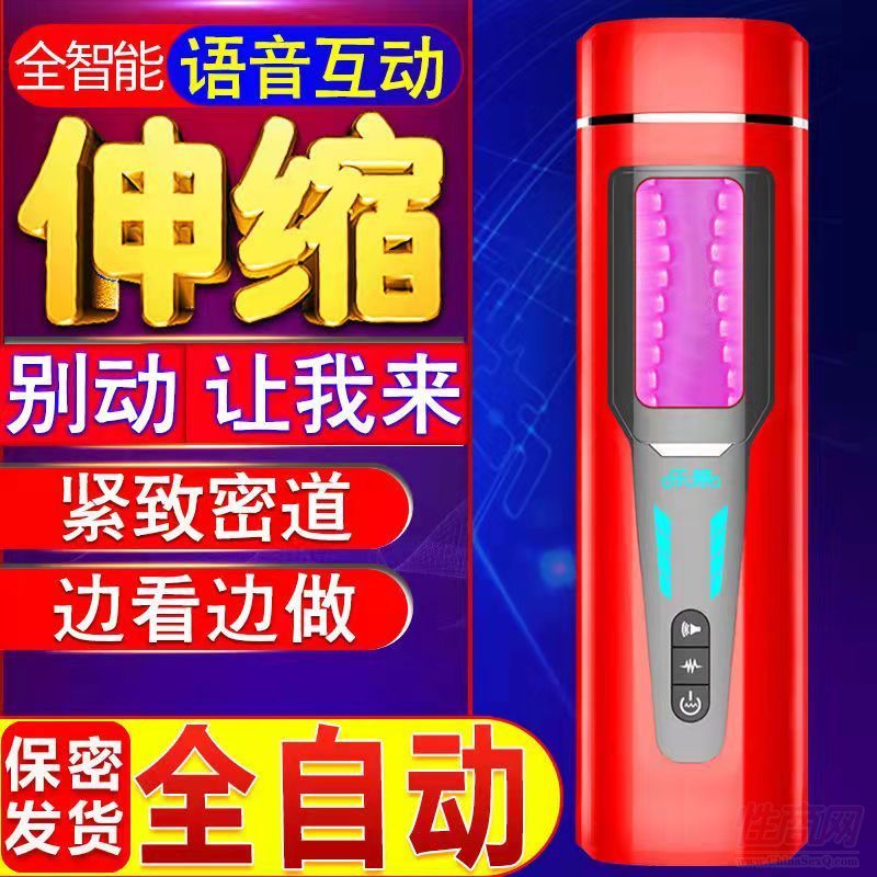 ��(l��)�� Ԋ(sh��)Ԋ(sh��)�w�C(j��)���挍(sh��)�й����� ��(sh��)���2