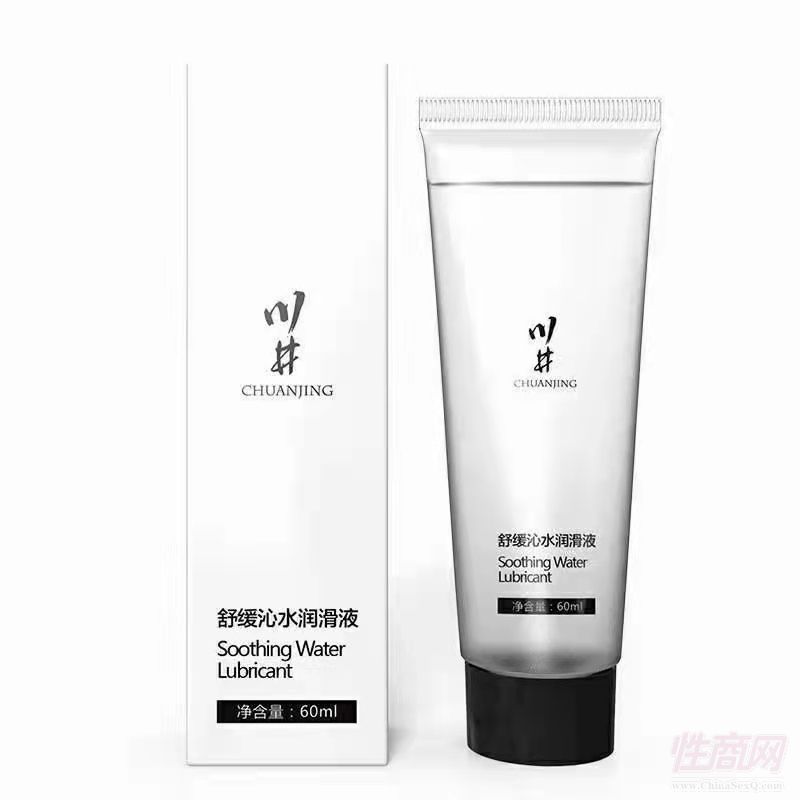 ����  ������60ml  ��e���Ҹ���