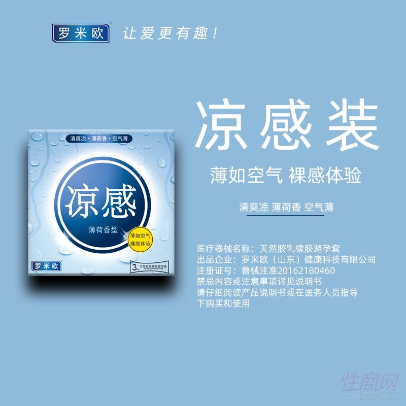 ���������՚������ñ�����3ֻ�b ��(chu��ng)�����Ͱ�ȫ�� ˎ���̳���؛