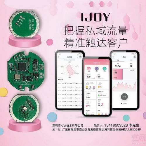 APP+�{(l��n)���·�� һվʽ��Q����
