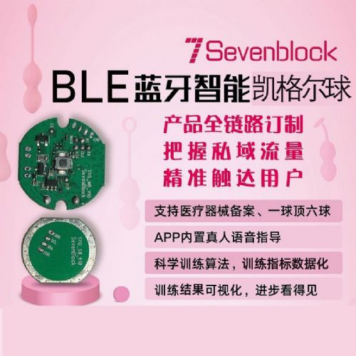 APP+�{(l��n)���·�� һվʽ��Q����