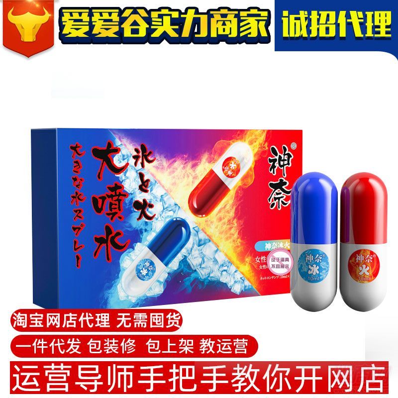 ���δ�ˮ�����2ֻ�b��Ȥ��Ȥ��ƷŮ�ü��˴����A(y��)�[�D