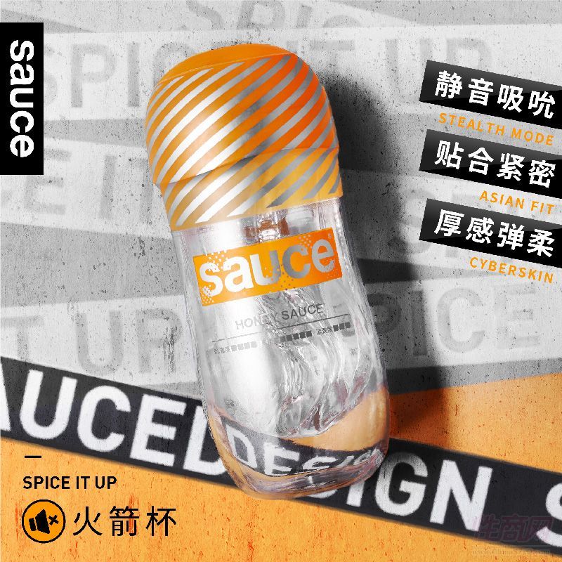 Sauce�������ք�(d��ng)͸���o��������w�C(j��)��������Ȥ��Ʒ�A(y��)�[�D