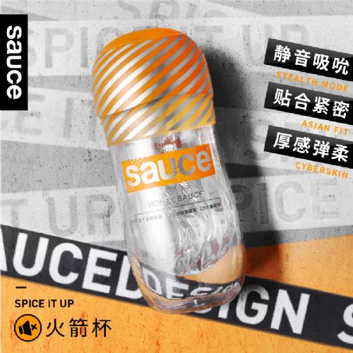 Sauce�������ք�(d��ng)͸���o��������w�C(j��)��������Ȥ��Ʒ