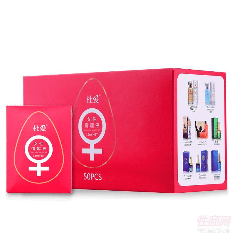 杜愛女性情趣液(袋裝-1.5ml)情趣用品成人用品3