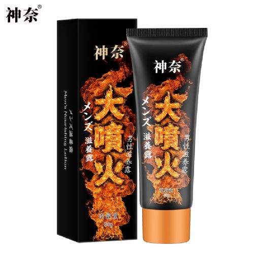 ���δ󇊻���ʿ����˽̎�o(h��)��������Ʒ������Ȥ��Ʒ����ԭ��(chu��ng)