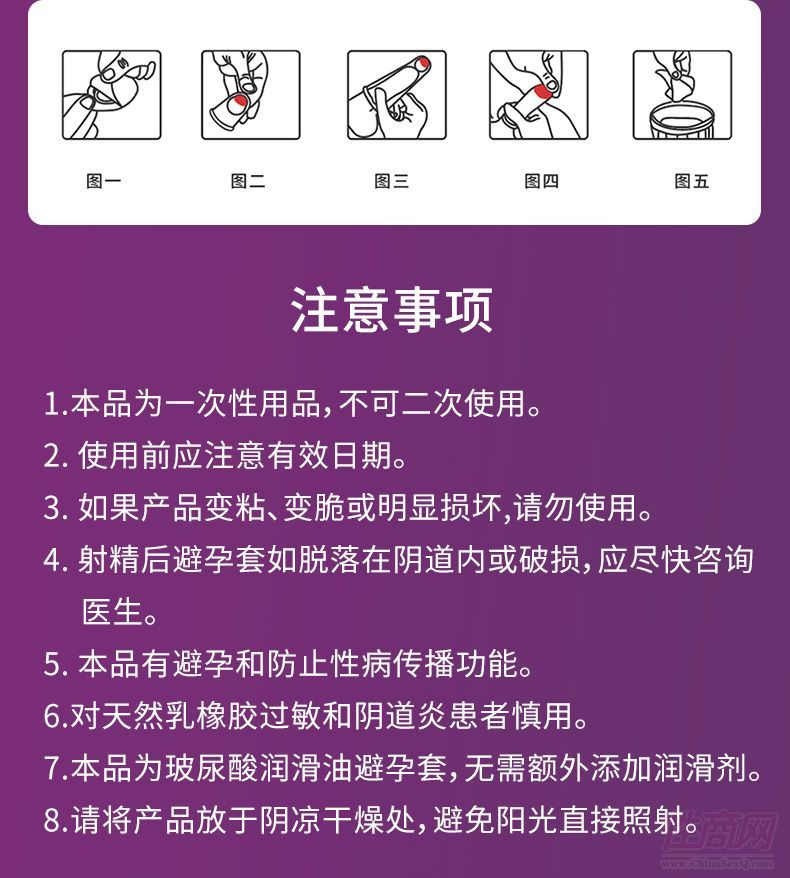 2021��W(w��ng)�t�����ڿƼ����׹�����Ȥ����(d��ng)������9