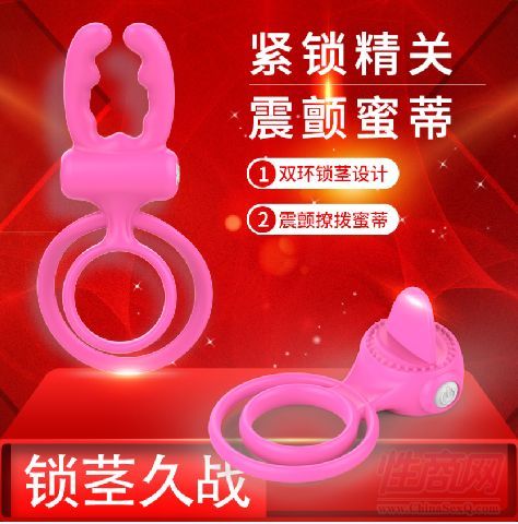 ������ӭh(hu��n)����ɶ��������l(f��)�o����؛�C(j��)������Ȥ��Ʒ