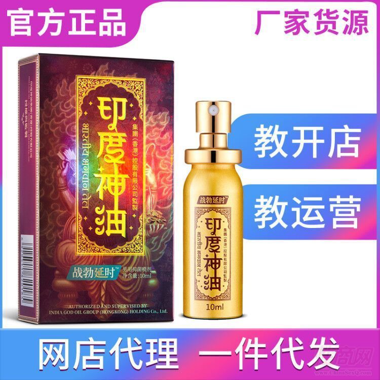 ӡ�����͑�(zh��n)�����Ç��� ������������һ�����l(f��)�A(y��)�[�D