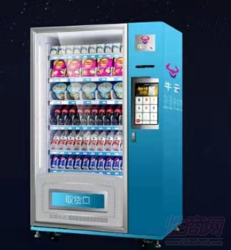 �o��������؛�C(j��)