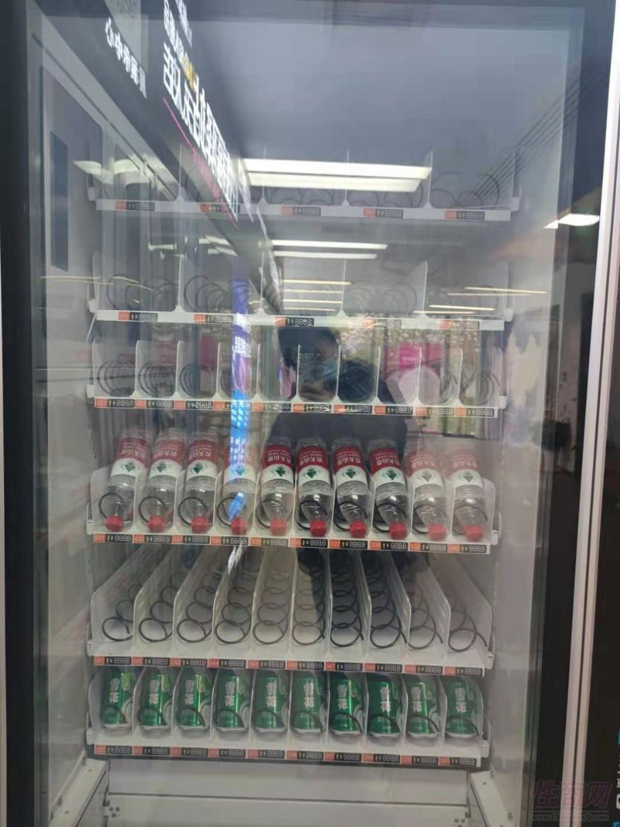 �o��������؛�C2
