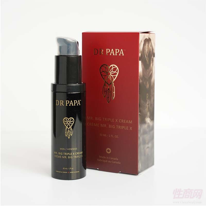 ���ô�ԭ�b�M��DRPAPA���ð�Ħ�����