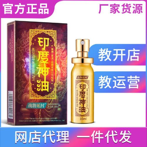 ӡ�����͑�(zh��n)�����Ç���������Ȥ��Ʒ��������΢���Ԍ�؛Դ���N���l(f��)