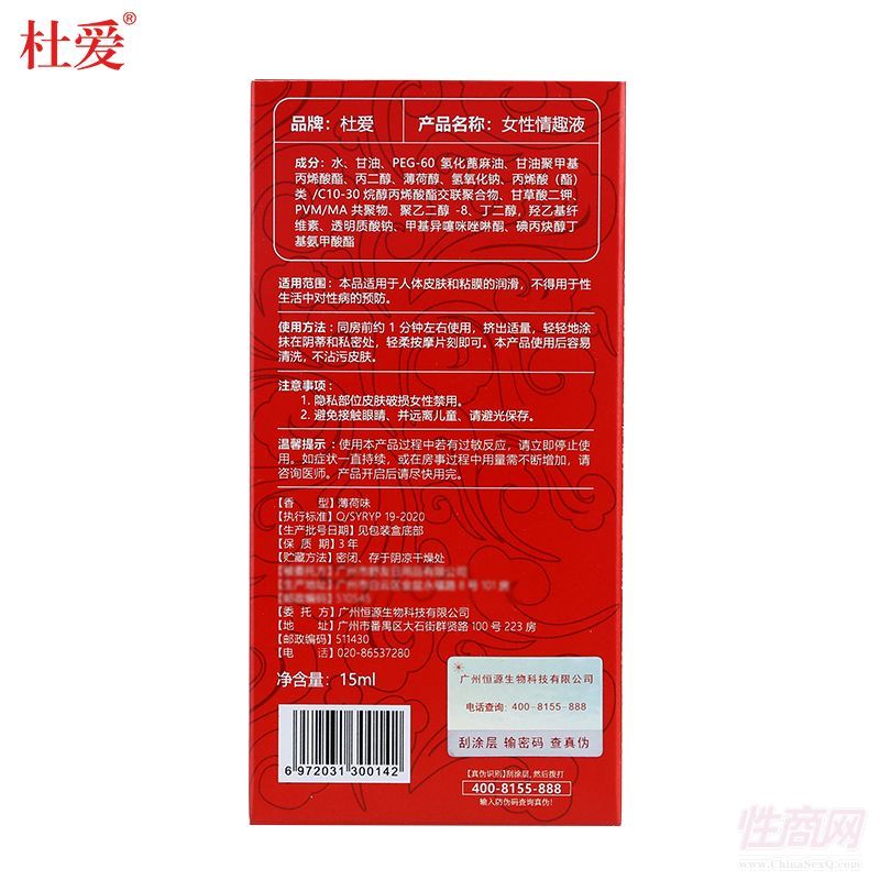 �Ő۽��nωŮ����ȤҺ��Ȥ��Ʒ������Ʒ���l(f��)2