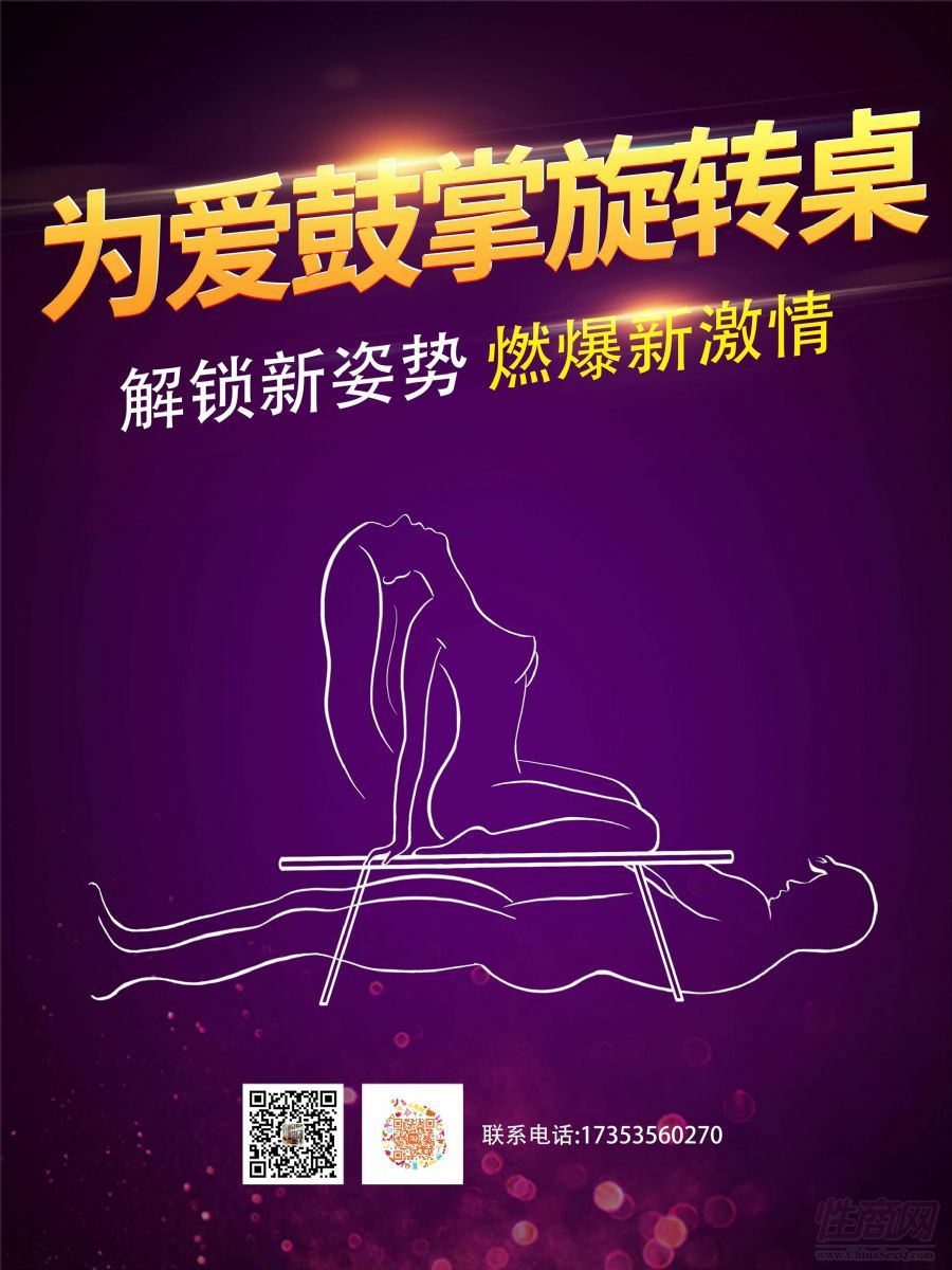 ���D(zhu��n)��3