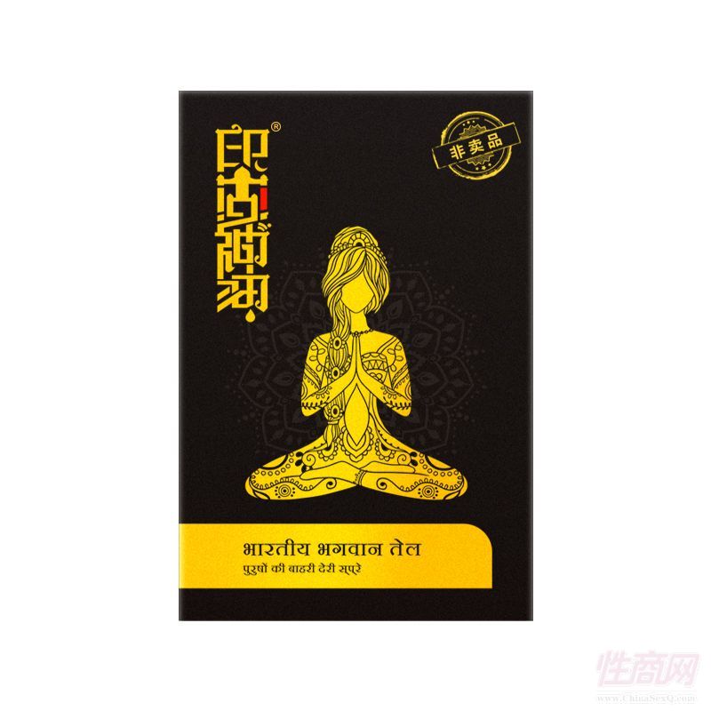 ӡ������Ů��ϵ�Н���Ƭ���u(m��i)Ʒ���ý�ٛ(z��ng)Ʒ