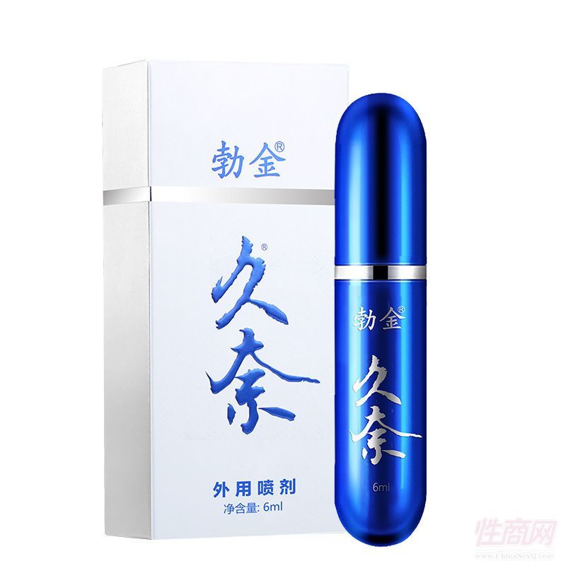 ����������Ç��� 6ml���Ͳ�����������A(y��)�[�D