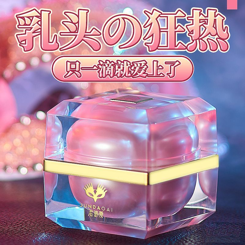 ���u�� ����Ů�þ��AҺ15ml�鷿�d�^˪������Ȥ��Ʒ�A(y��)�[�D