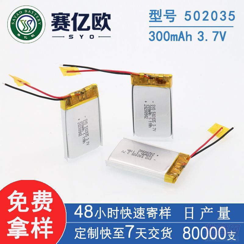 552035�ۺ����늳� ������늳� ���늳�