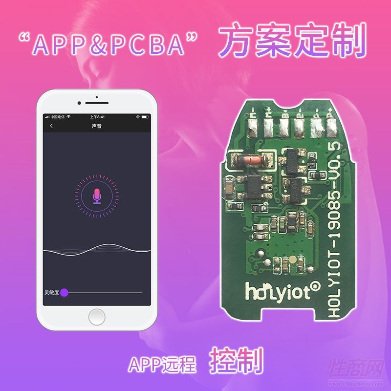 APP��С�����Լ��·�嶨���_�l(f��)