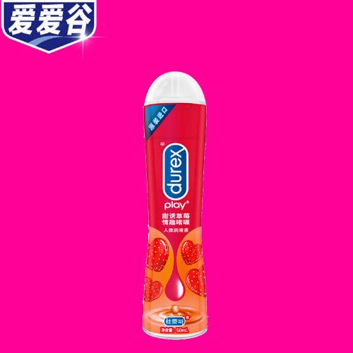 ����˹��đ�����T��ݮ������50ml ��Ȥ��Ʒ؛Դһ�����l(f��)����