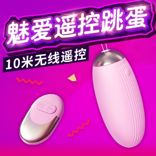 �o���b���Ȑ��b������ ��Ȥ������Ʒ���l(f��)؛Դ ��(chu��ng)�I(y��)�Ŀһ�����l(f��)