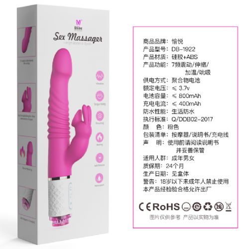 �䐂����(d��ng)��Ů�ü���Ȥ�þ߳���Ů�Ը߳��Ԍ�(zhu��n)��˽̎�����{(di��o)�����
