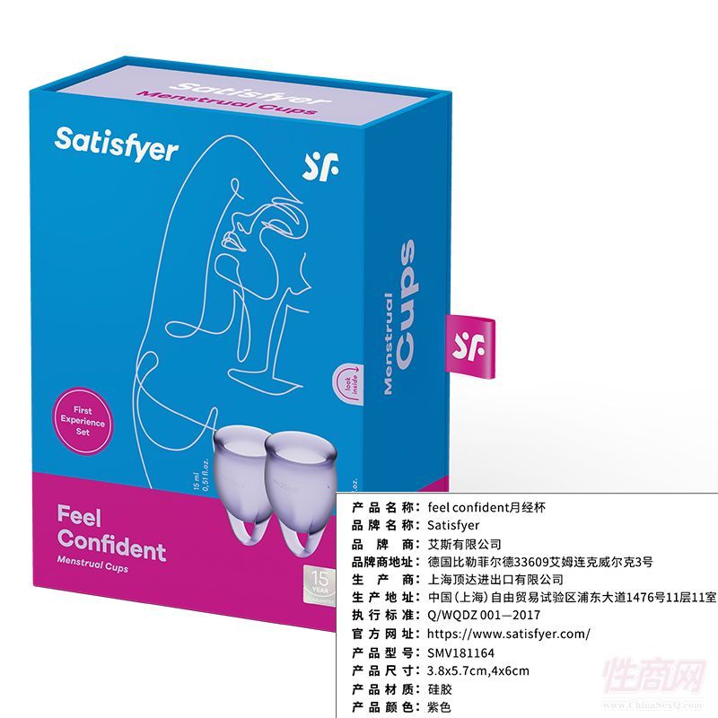 satisfyer�½�(j��ng)�����̋��������z��©�����[���l(w��i)�����ޗl