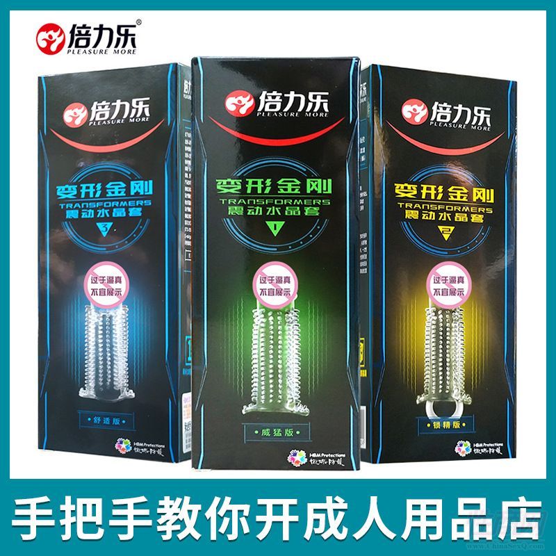 ������׃�ν�������ˮ���������� �����Ԑ۳�����Ʒ���l(f��)���������A(y��)�[�D